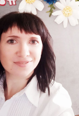 Васькина Наталья Николаевна Васькина Наталья Николаевна